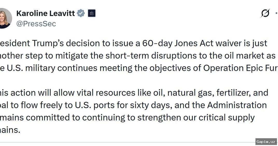 🚢💸 US President Trump Temporarily Waives Jones Act for 60 Days