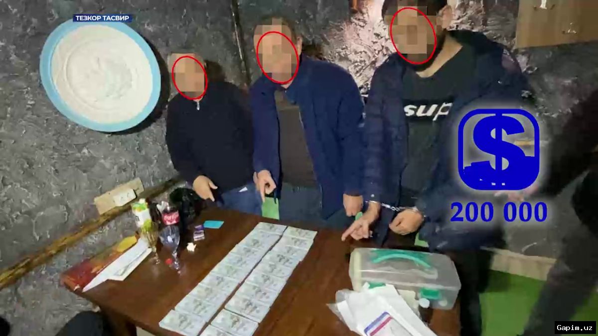 🚔💰 В Чирчике задержан инспектор профилактики по подозрению в получении взятки в $2700
