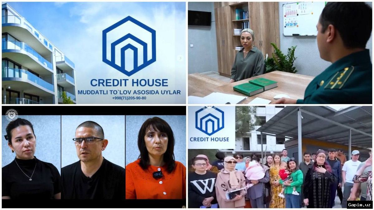 ⚖️🏛️ Дело «Credit House»: организатор схемы получил 9 лет, ущерб превышает 180 млрд сумов