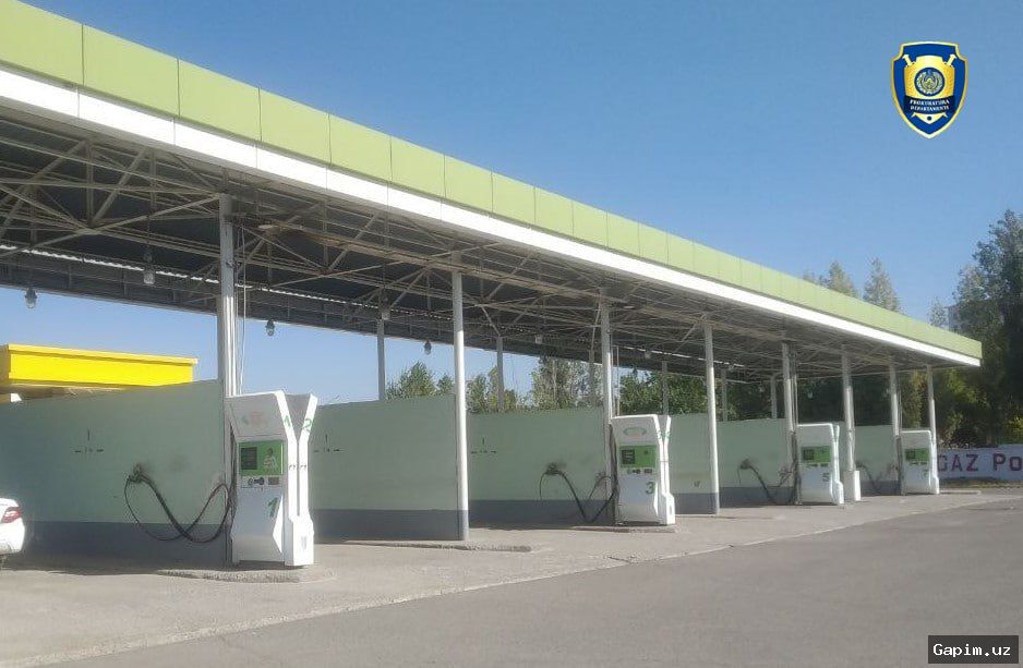 ⚖️💸 Illegal Gas Use Worth Over 1.1 Billion Soms Uncovered in Samarkand Region
