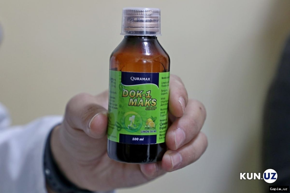 🔬💊 Korrupsiyaga qarshi kurash agentligi “Dok-1 Maks” ishi bo‘yicha tahlil: farmatsevtika sohasida jiddiy kamchiliklar aniqlandi