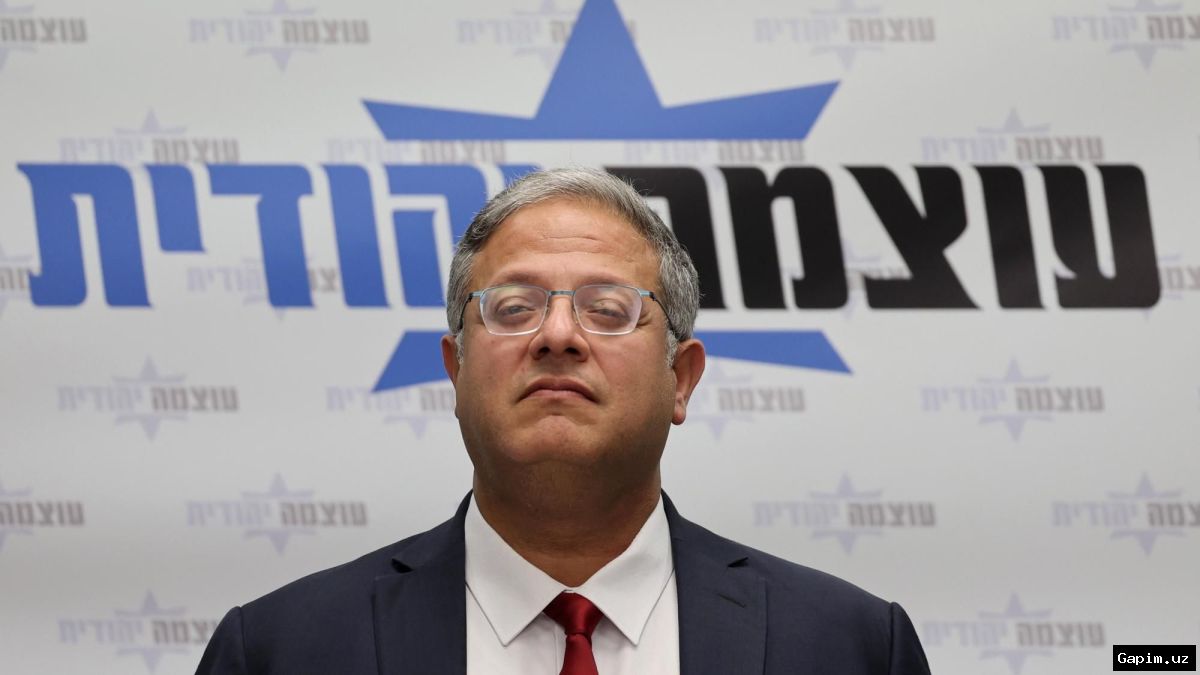 ⚖️🇮🇱 Крайне правое правительство Израиля представило спорный законопроект о расширении смертной казни