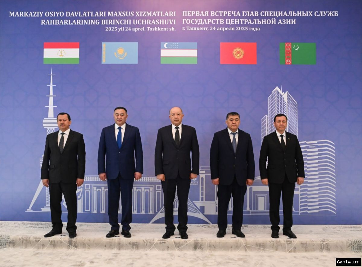 🤝🇯🇵 В Ташкенте состоялась встреча АО «Узбекинвест» с японским фондом FALIA