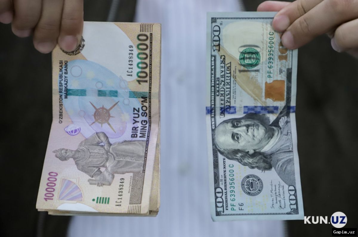 💵📉 Официальный курс доллара к суму снизился: апрельское укрепление и его причины