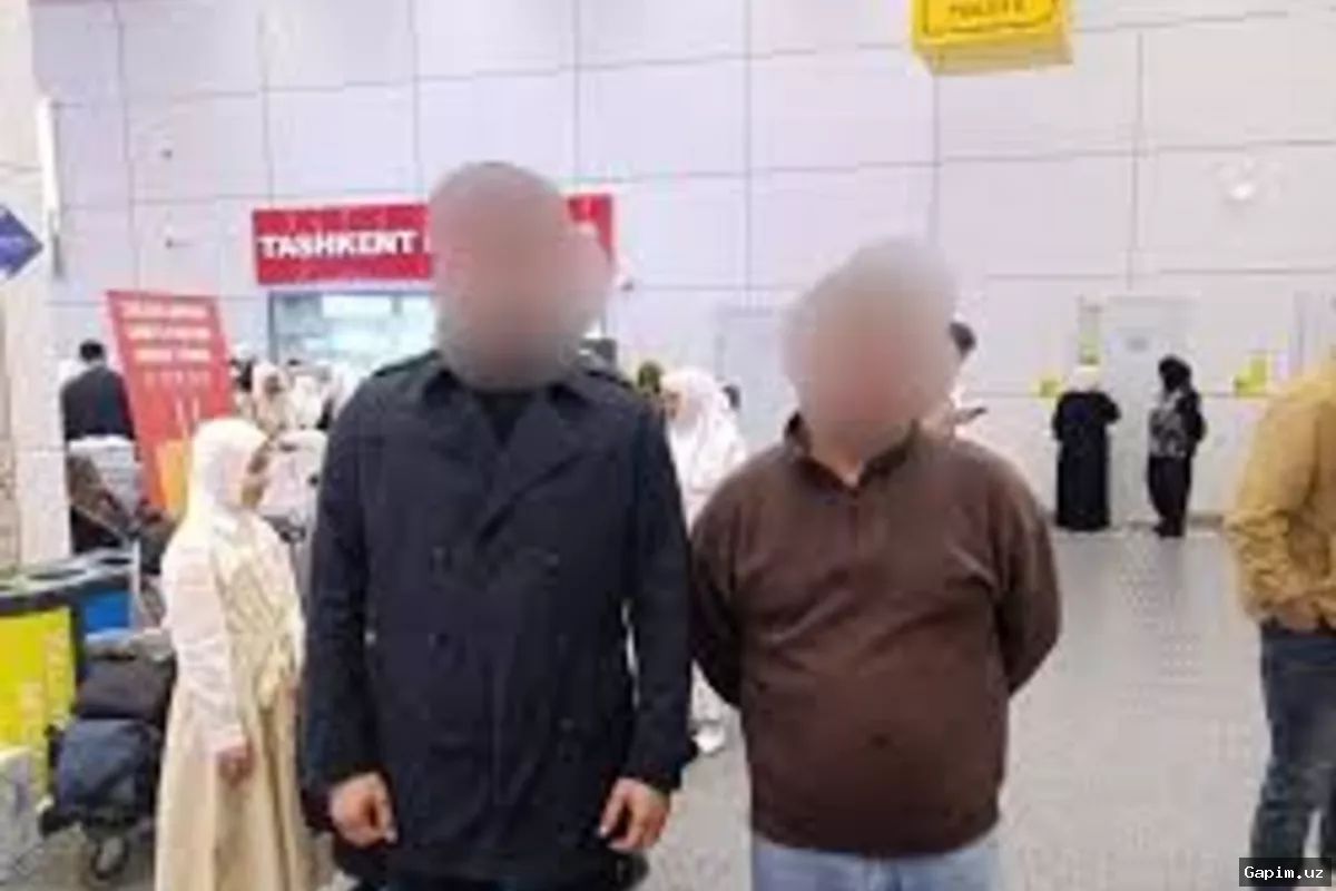 ⚖️🏦 В Ташкенте завершилось дело о банковском мошенничестве на 45 миллиардов сумов