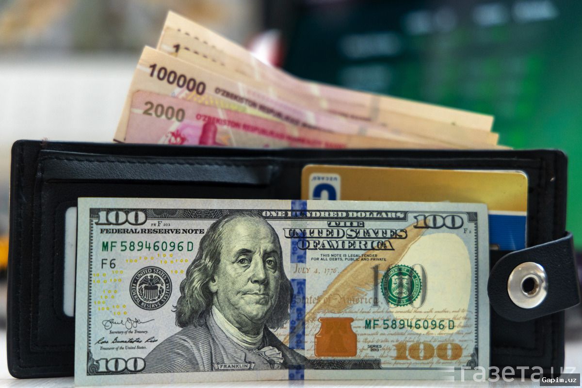 💵🏦 В Узбекистане можно будет снять до 500 долларов наличными без документов