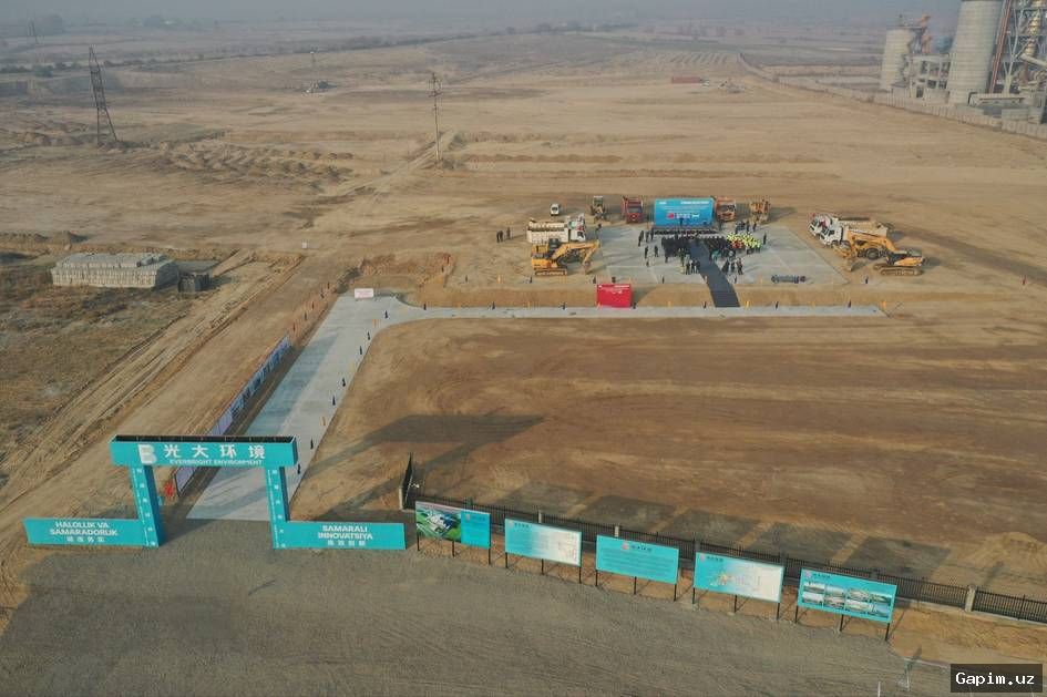 ♻️🏭 Uzbekistan Plans Six Waste-to-Energy Plants Worth $933 Million