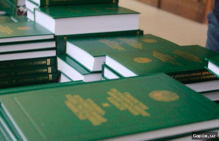📄⚖️ В Узбекистане планируют упростить трудовые отношения и усилить защиту работников
