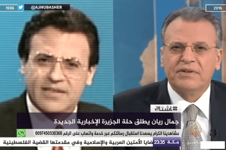 📺🕊️ Al Jazeera Arabic's First On-Air Presenter Jamal Rayyan Dies at 73