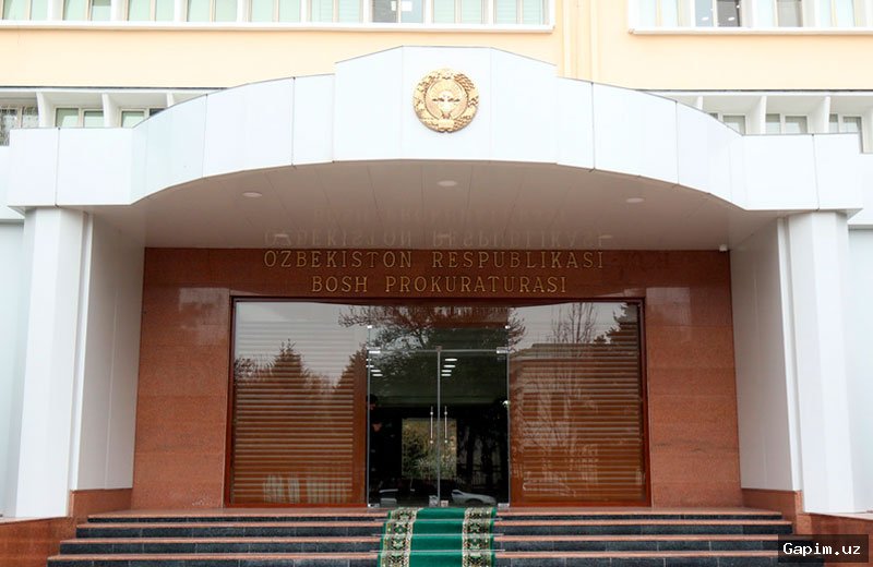 💼⚖️ Tashkent Prosecutor's Office Presents Report on Economic Law Enforcement for 2025