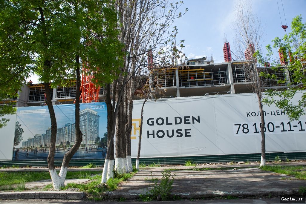 ⚖️🏢 Competition Committee Investigates Golden House Property Group: 74 Complaints, Over 1 Billion Sums in Recalculations