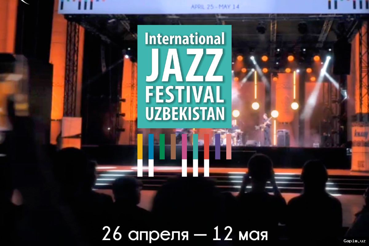 🎷🎶 Tashkent International Jazz Festival returns for 10th edition: 10 days of free concerts announced