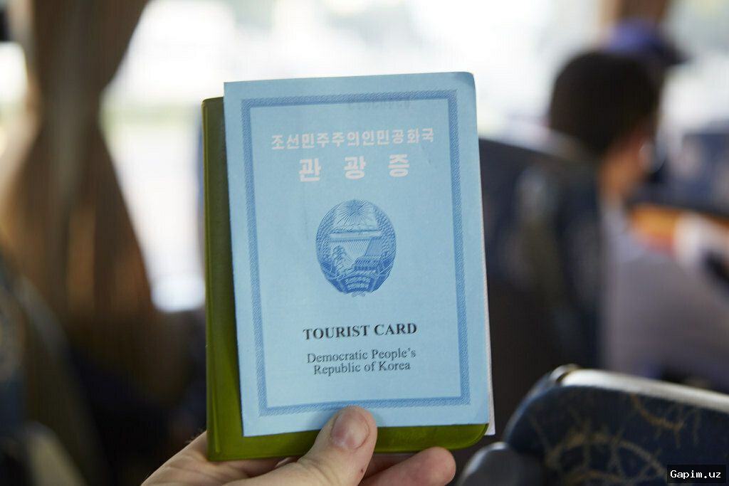 🛂📘 North Korea's 'Citizen Certificate': The Document Controlling Life