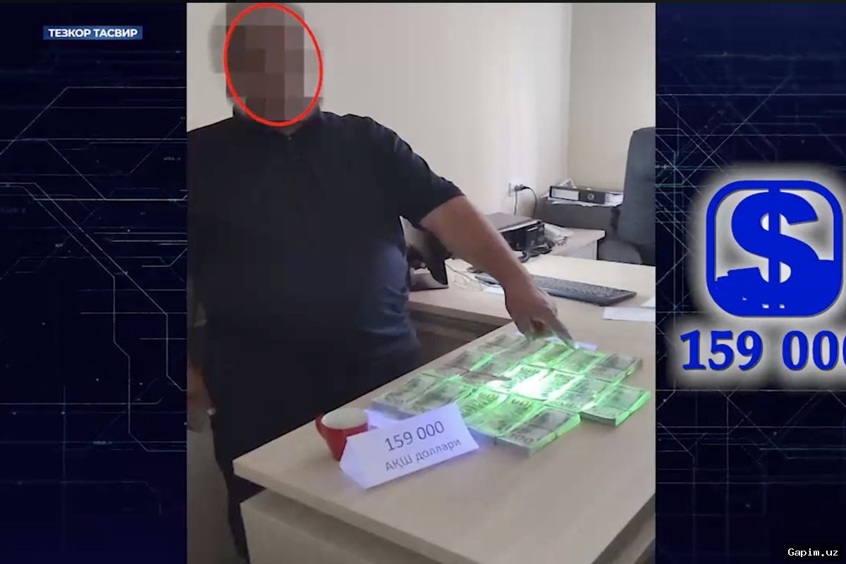 ⚖️🚨 Toshkent va Samarqand viloyatida yer uchastkalarini noqonuniy sotishga urinishda gumon qilinganlar qo‘lga olindi