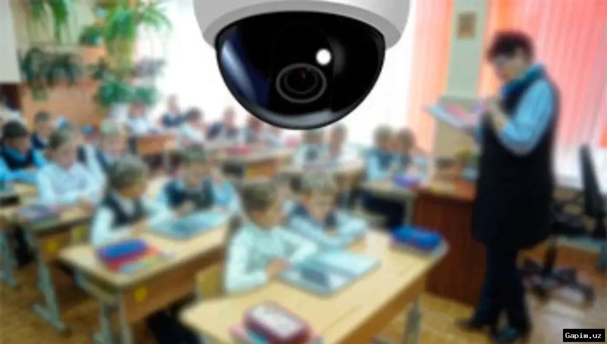 🎥🏫 Smart Cameras Introduced in Uzbek Schools: Pilot Program and Fines for Parents