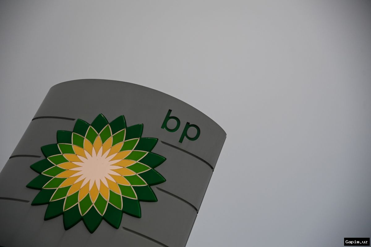 🛢️🤝 BP присоединилась к соглашению по блокам Северного Устюрта: проект ускорится