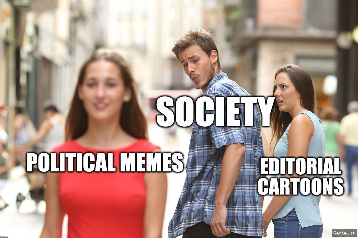 🎭📱 Политические мемы: от смеха к манипуляции