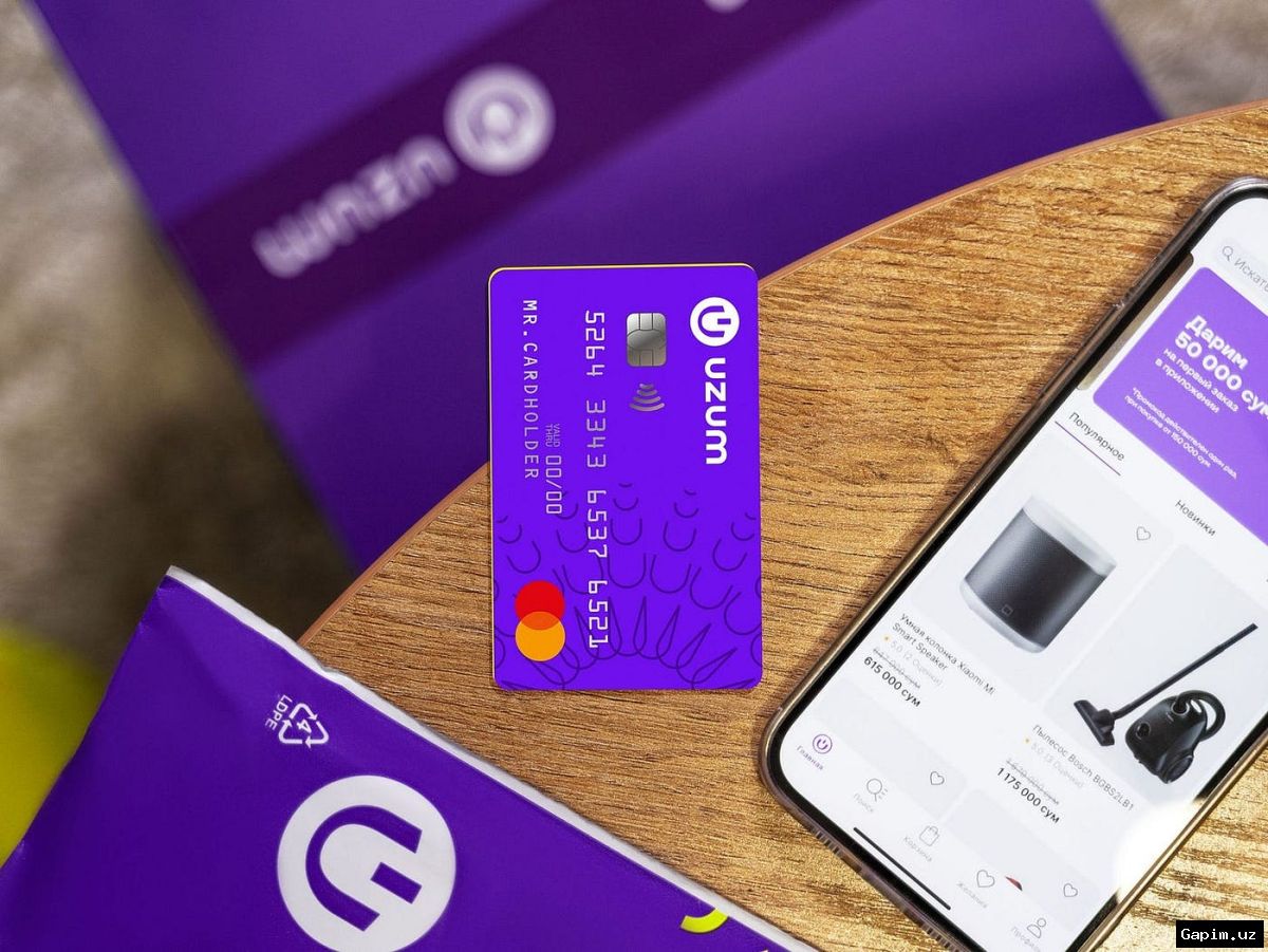 💳❌ 'Payment Purpose' Field Disappears from Uzbekistan's Mobile Payment Apps