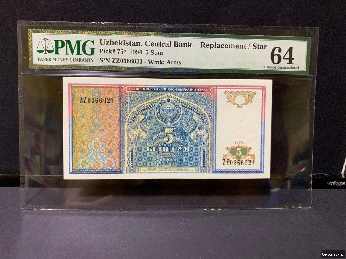 💸🚫 Центральный банк Узбекистана опроверг слухи о новой банкноте номиналом 500 000 сумов