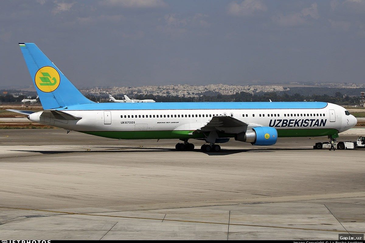 ✈️🚫 Uzbekistan Airways Dubayga reyslarini bekor qildi