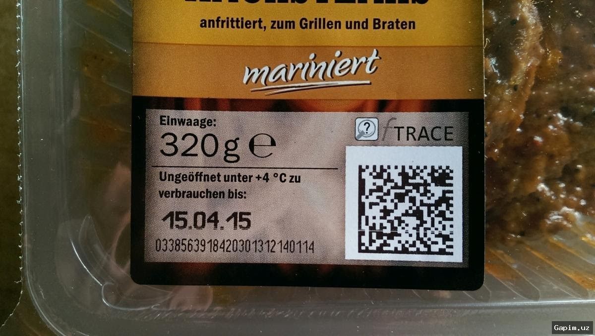 📉🏭 Цифровая маркировка в Узбекистане: Производители предупреждают о серьезных проблемах и затратах