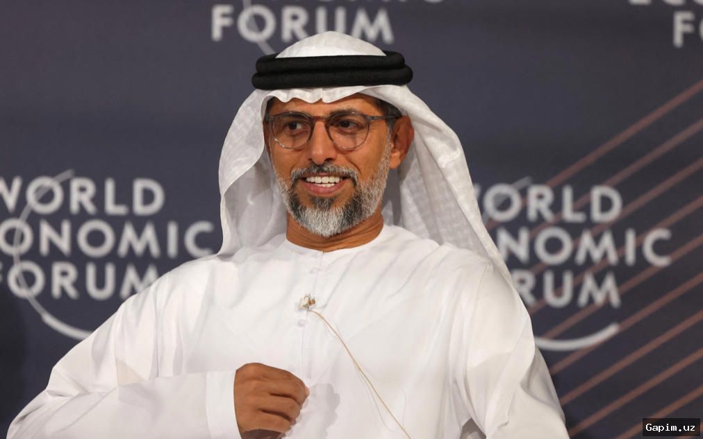 🛢️🇦🇪 ОАЭ объявили о выходе из ОПЕК: удар по нефтяному картелю