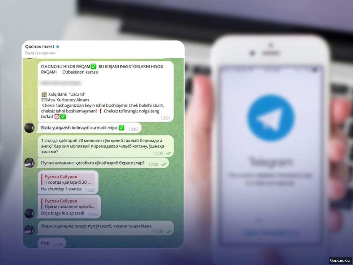 ⚠️🔐 My.gov.uz nomidan soxta xabarlar tarqalmoqda: fuqarolarning ma'lumotlari xavf ostida