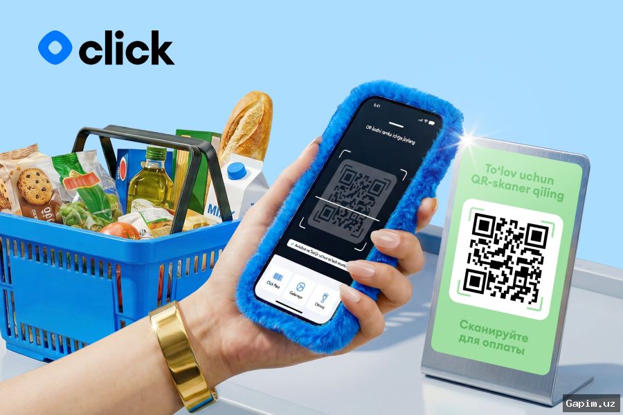 💳📱 Click SuperApp расширил поддержку QR-платежей