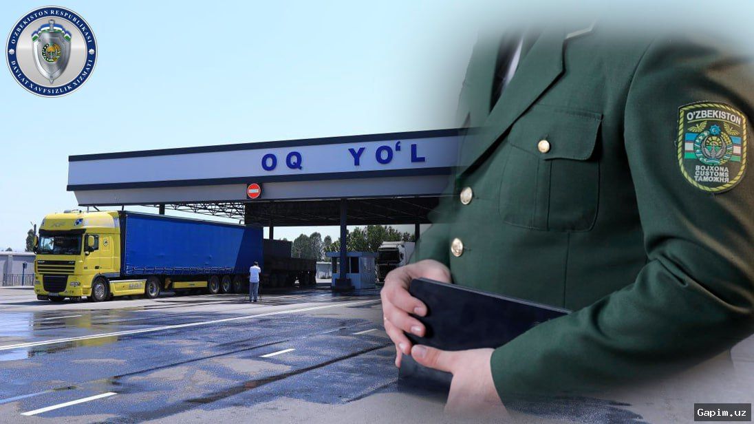 ⚖️🚨 Совместная операция СГБ и Таможни: Инспектор Агентства по карантину Ташкентской области задержан при получении 20 миллионов сумов