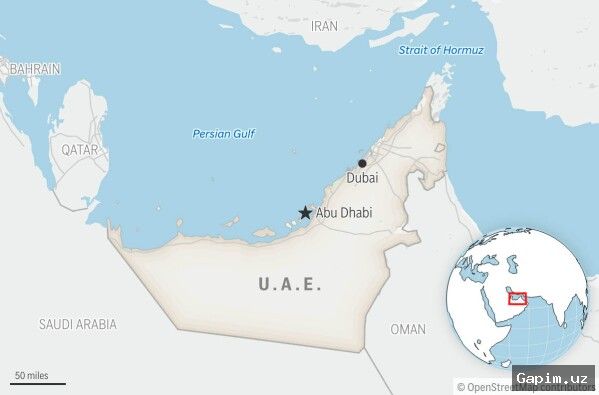 🇦🇪🛢️ ОАЭ выходят из ОПЕК: трещина в отношениях с Саудовской Аравией углубляется