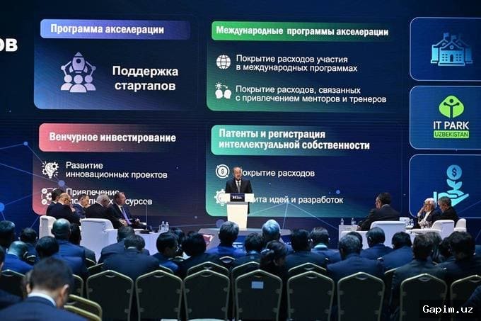 ⚖️🤖 O‘zbekistonda Sun’iy Intellekt (SI) uchun yangi axloq qoidalari qabul qilindi