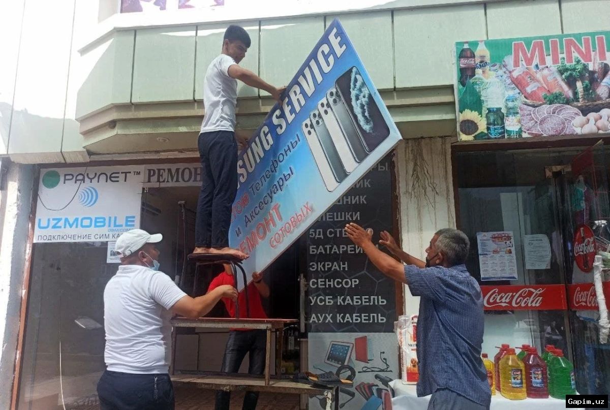 🏪📋 Uzbekistan Rethinks Outdoor Signage: Business Signs No Longer Considered Advertising