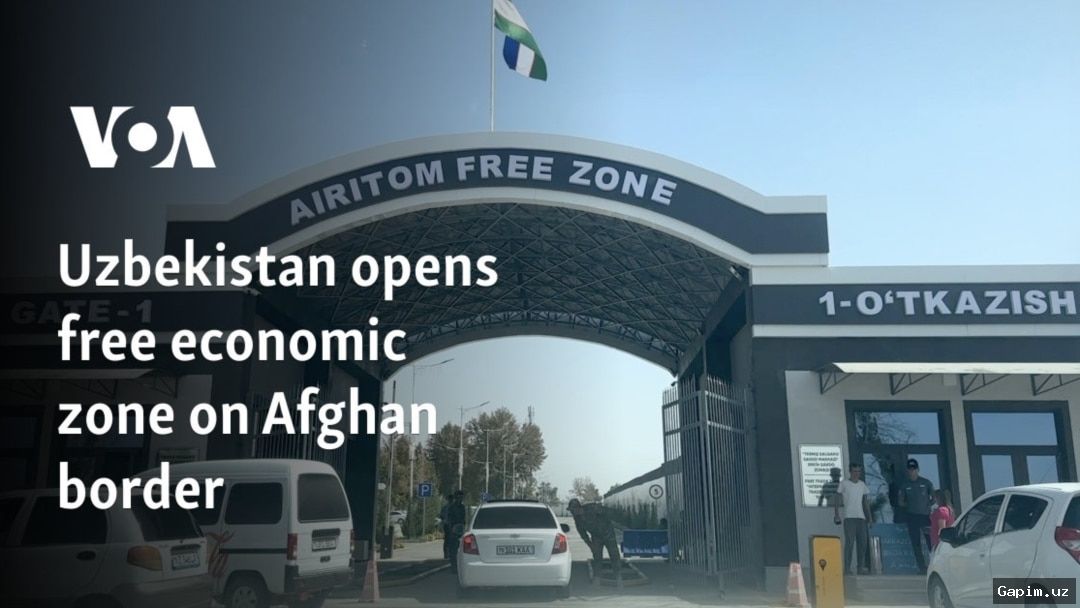 🌱🏭 Surxondaryoda "Surxon-Agro" Erkin Iqtisodiy Zonasi tashkil etilmoqda