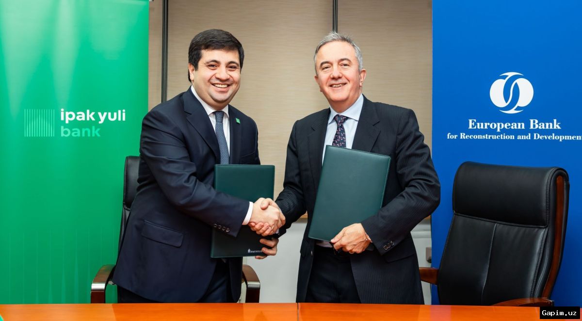 🏦🌍 Ipak Yuli Bank подписал соглашение с Европейским банком реконструкции и развития