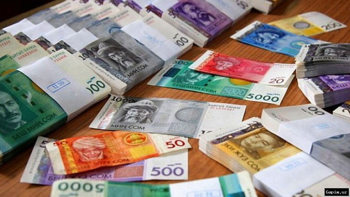 💵🏭 Kyrgyzstan Launches Independent National Currency Printing for First Time in History