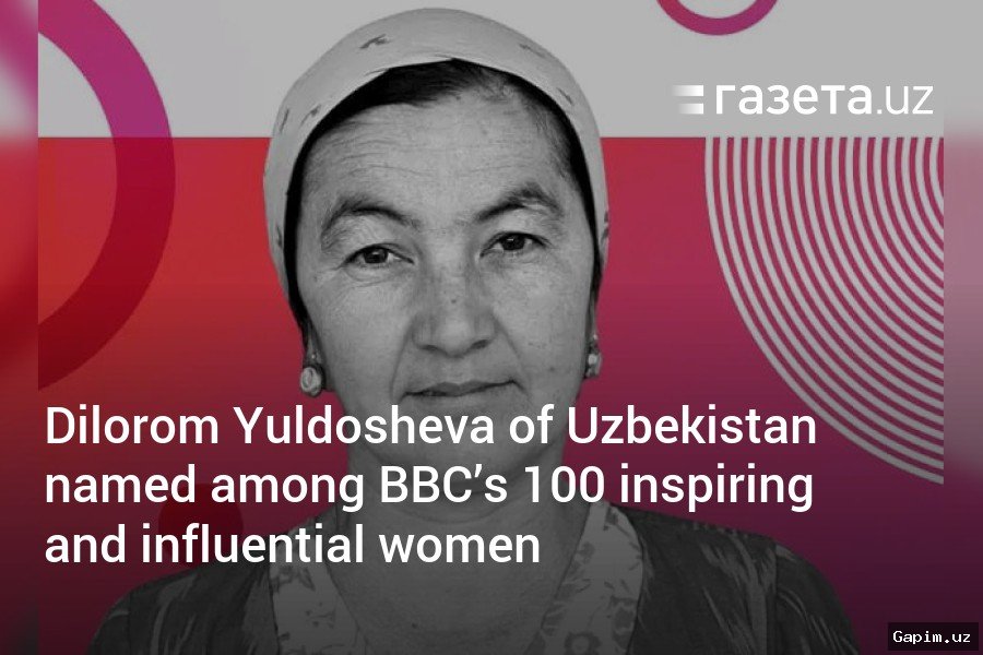 💼👩‍💼 В Узбекистане на развитие женского предпринимательства к 2026 году планируется направить более 25 триллионов сумов