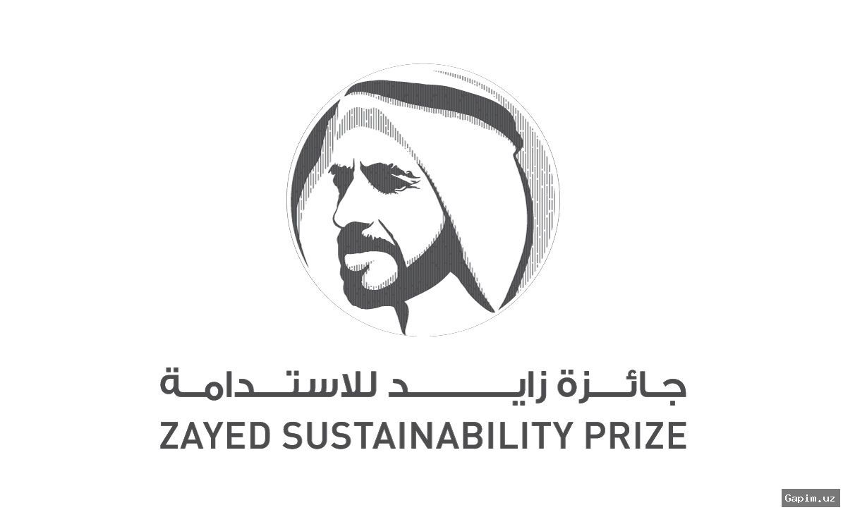 🌍🏆 Премия Zayed Sustainability Prize объявила о приеме заявок на 2026-2027 годы