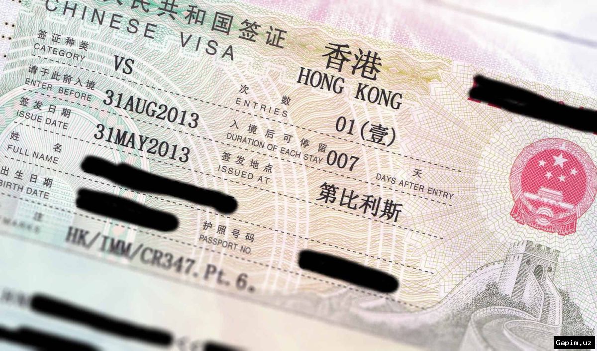 🇭🇰🛂 Hong Kong Visa Guide for Uzbek Citizens: Complete 2025 Handbook