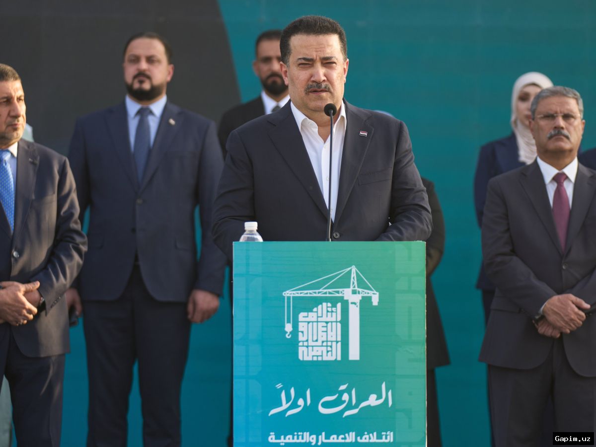 ⏳🏛️ Iraq's Political Crisis Deepens as Prime Minister Selection Deadline Looms