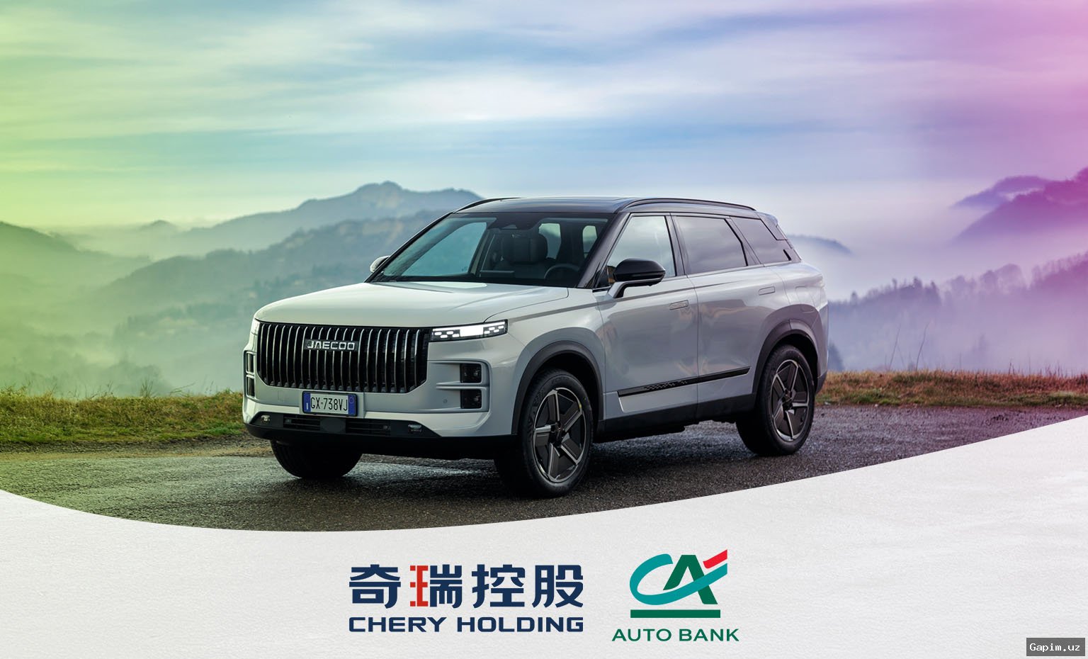 🚗💰 Chery и Hamkorbank предлагают программу автокредитования под 0% в священный месяц Рамадан