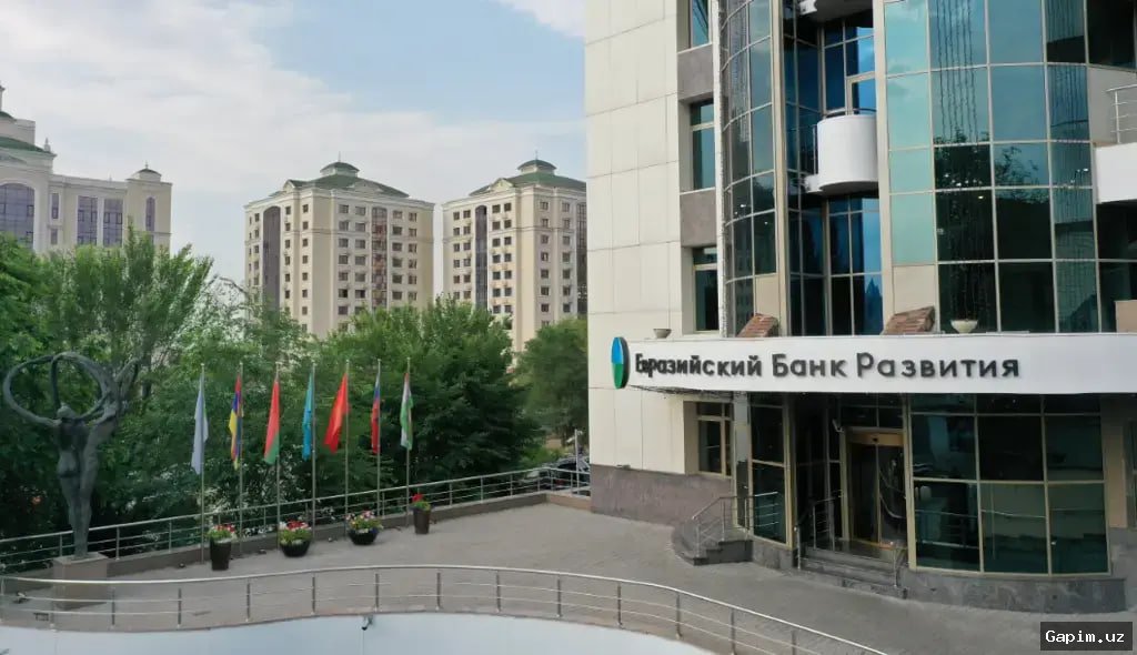 💰📉 EDB Forecasts Monetary Policy Easing in Uzbekistan in Second Half of 2026