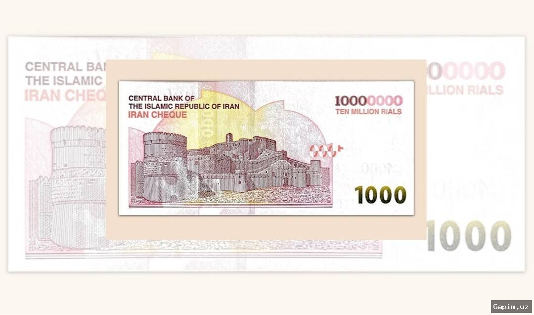 💸🏦 Iran's Central Bank Issues Largest-Ever 10 Million Rial Banknote Amid Economic Strain