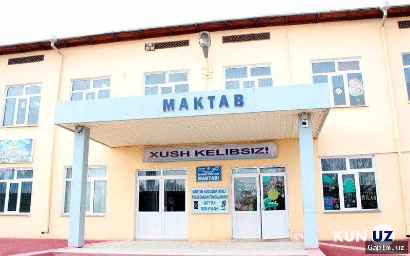 🏫📊 Количество государственных школ в Узбекистане выросло: более 11 тысяч