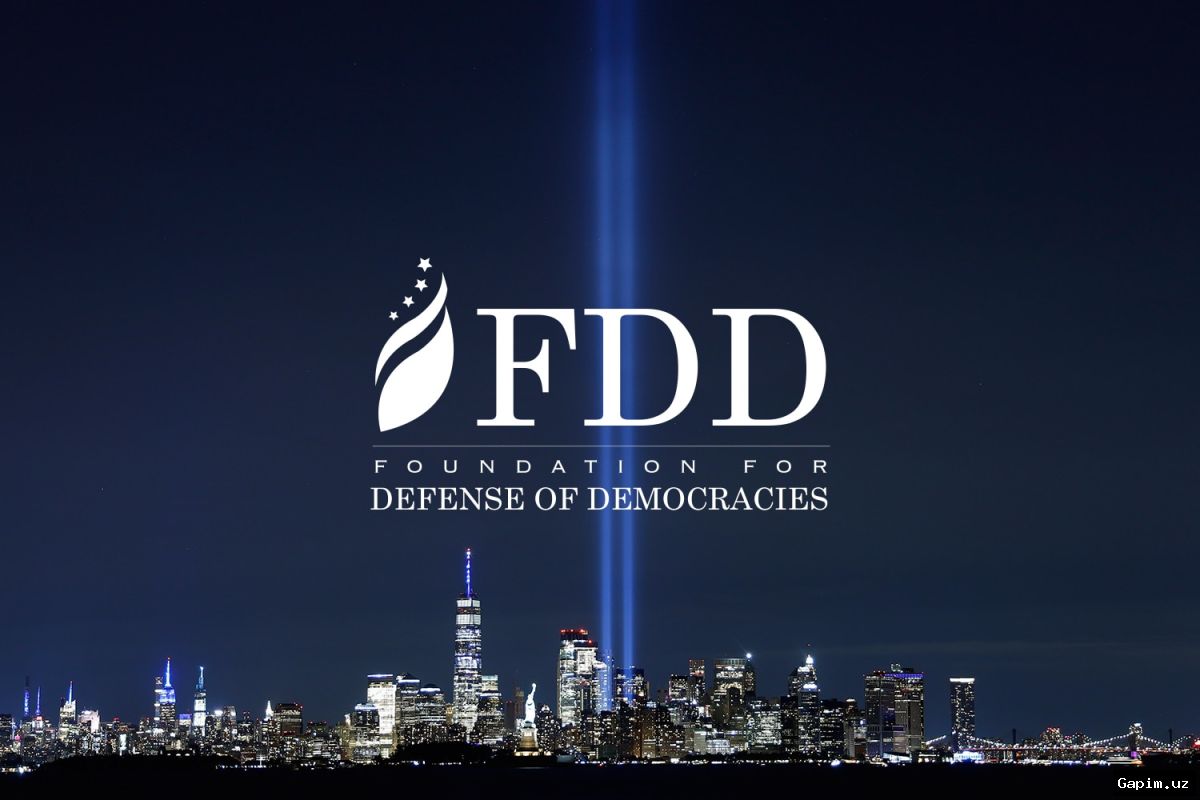 🏛️⚔️ Политика США в отношении Ирана: аналитический центр FDD и его влияние