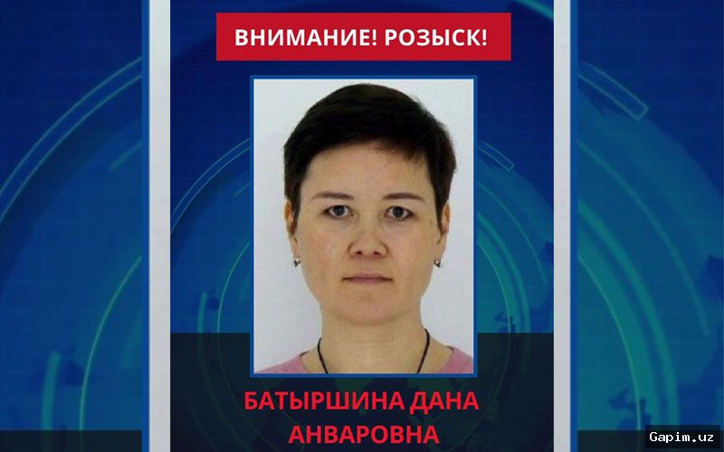 ⚖️🏛️ В Узбекистане вынесен приговор по делу финансовой пирамиды 'Credit House' и 'In Fin Stroy Invest'