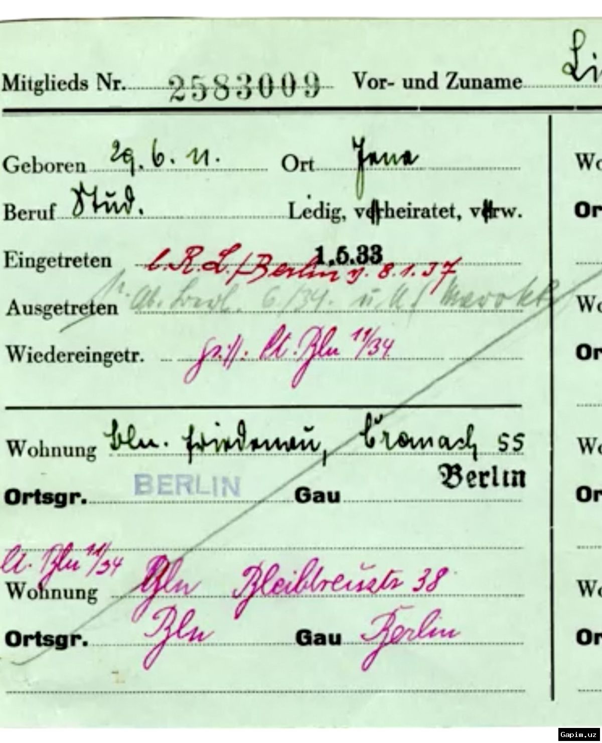 📜🔍 US National Archives Releases Nazi Party Membership Cards Online, Shedding Light on German Family Pasts