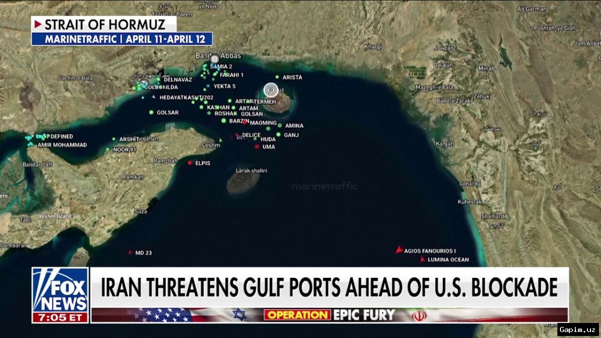 ⚓️💥 Режим США ввёл военно-морскую блокаду иранских портов: цены на нефть превысили 100 долларов