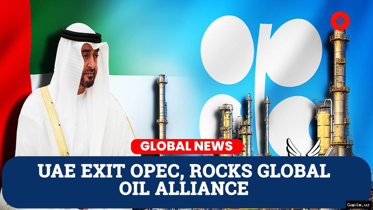 🛢️🇦🇪 ОАЭ вышли из ОПЕК: удар по Саудовской Аравии и неопределенность на нефтяном рынке