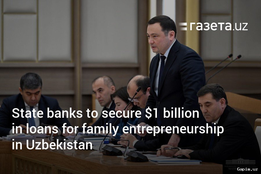 🏠💰 В Узбекистане самозанятым лицам выделят ипотечные кредиты из бюджета