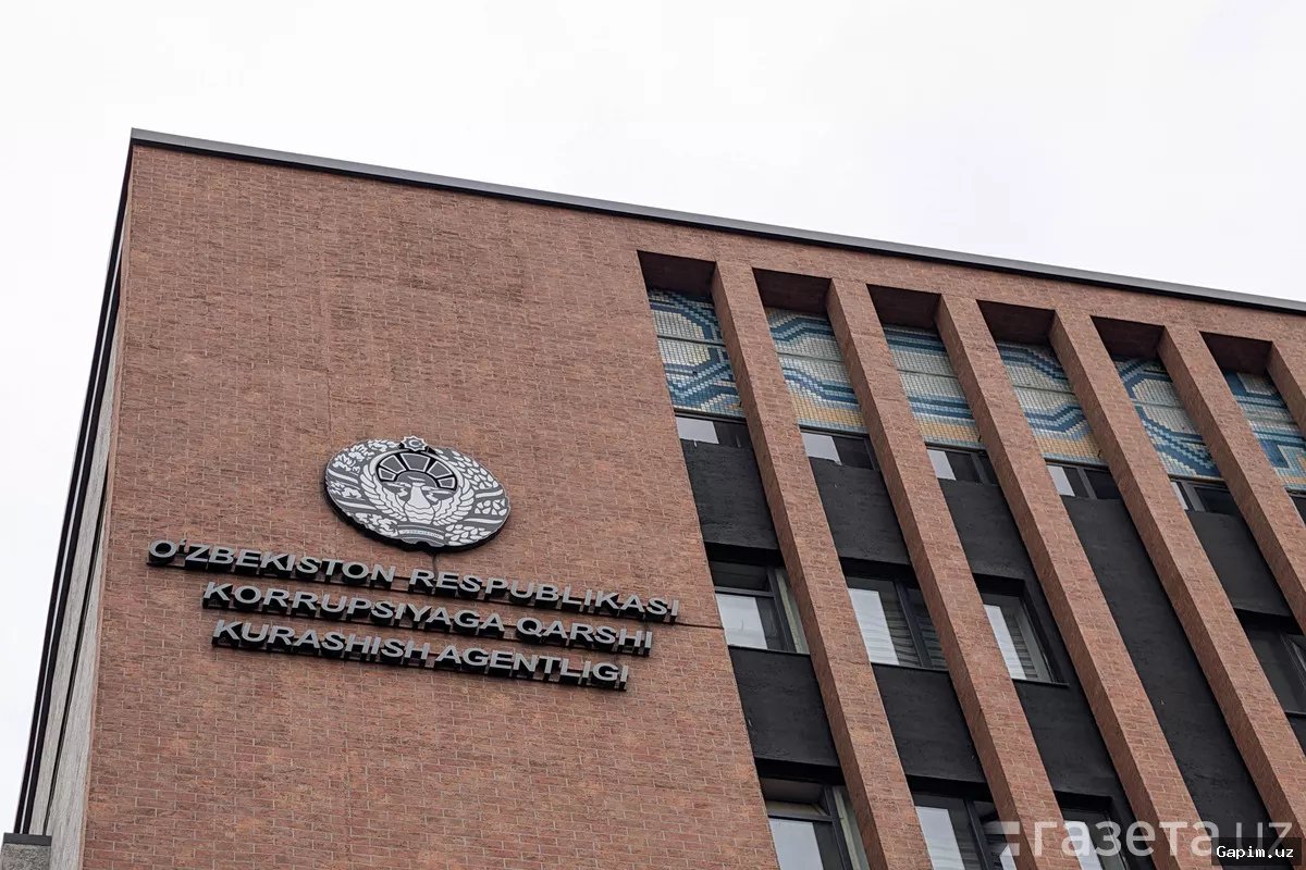 В Самарканде выявлены факты отправки близких родственников чиновников в служебные поездки в Китай